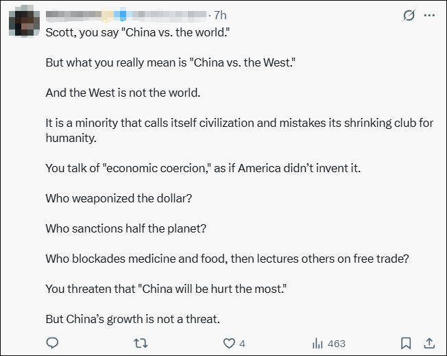 皇冠信用網会员注册网址
_美财长气急败坏:中国这么干是与“世界”脱钩