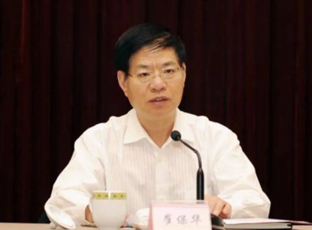 皇冠信用登2代理网址
_中央批准皇冠信用登2代理网址
，开除蒋超良、陆文俊、张建华党籍