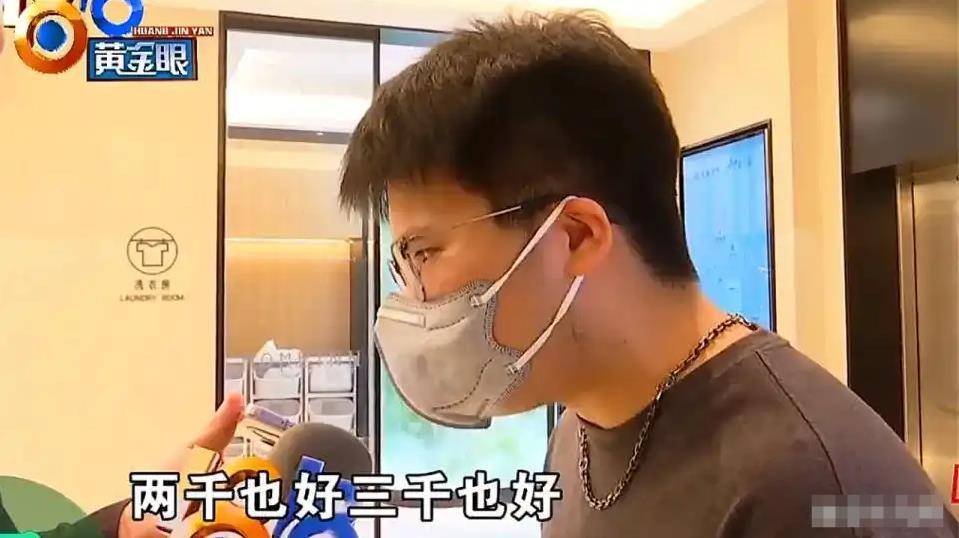 皇冠信用網代理登3
_孕妇退房退款皇冠信用網代理登3
,酒店员工发信息说恶心,网友观点为何一边倒