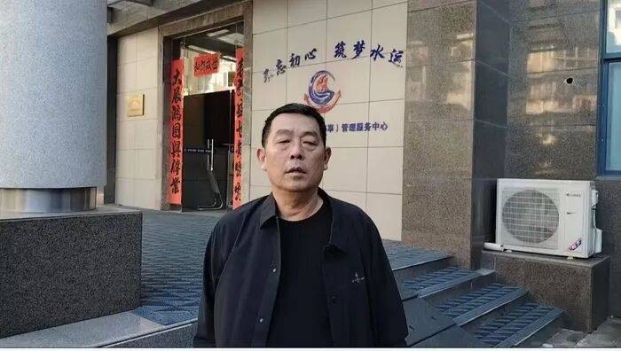 皇冠皇冠足球平台
_曾吐槽“企业一年被检查200次”当事人再发声:公司又遇新难题皇冠皇冠足球平台
,开展的业务不给批