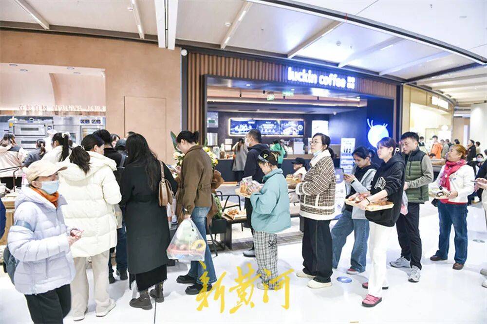 皇冠信用网怎么开户
_济南一大型商业综合体开业皇冠信用网怎么开户
,超四成为首店品牌