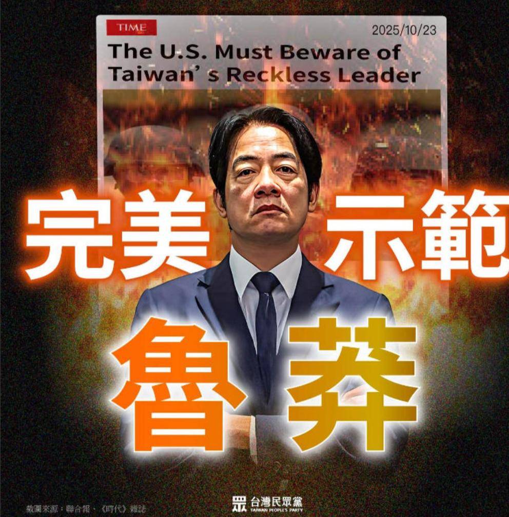 皇冠信用网账号注册
_国民党主席位置坐稳皇冠信用网账号注册
,郑丽文摊牌了:两岸不回归和平,其他是侈谈