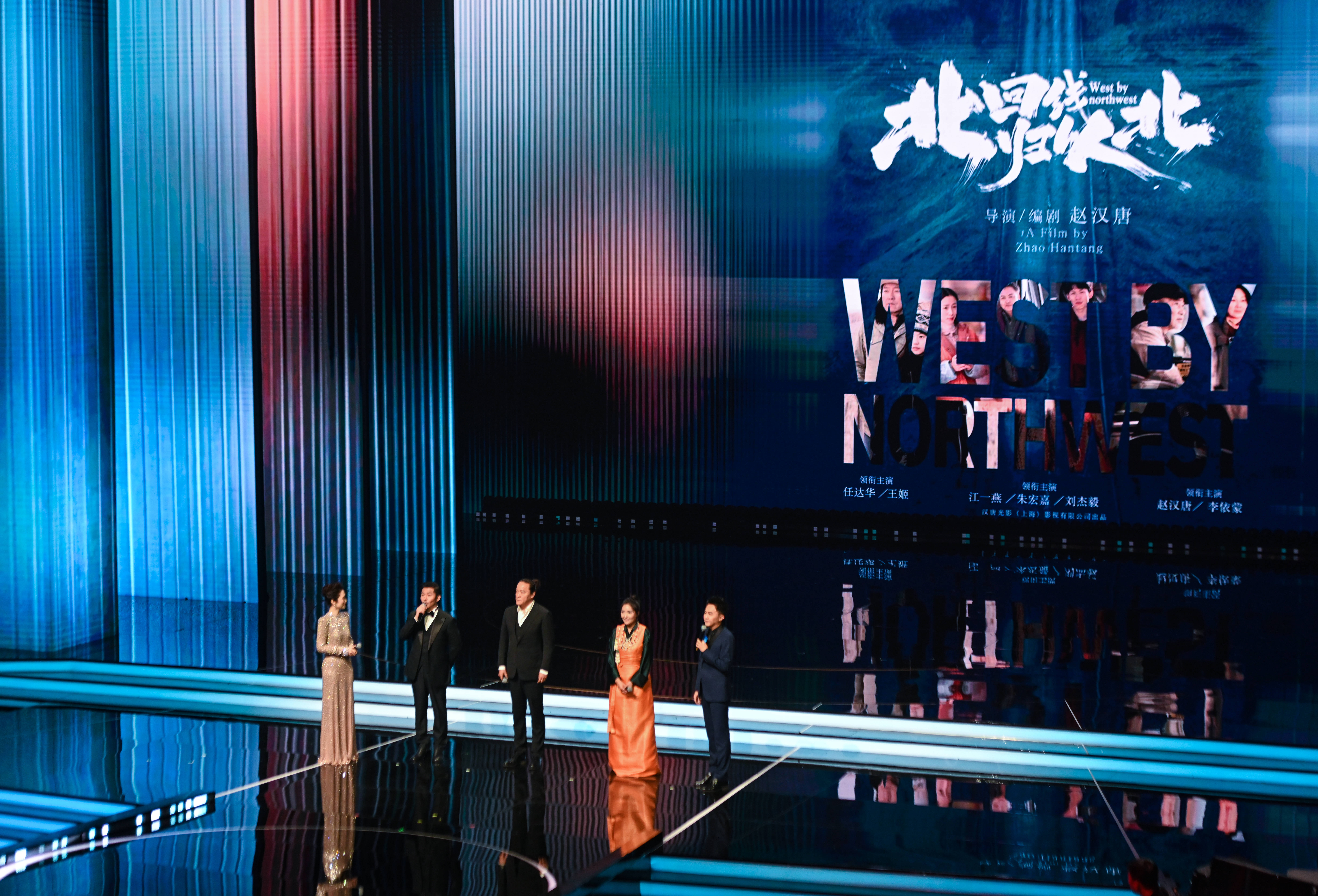 皇冠信用网正网
_2025年中国金鸡百花电影节开幕