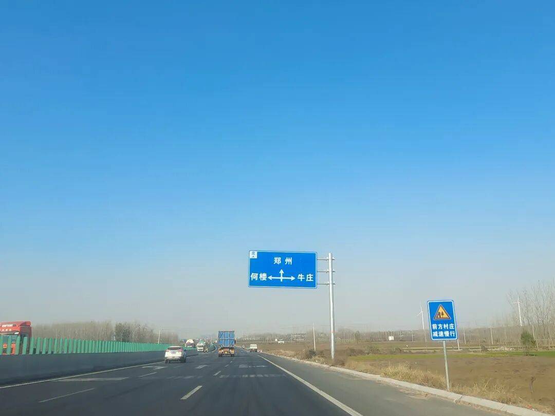 皇冠信用代理_河南省政府令发布皇冠信用代理！不以外国人名、企业名称作地名