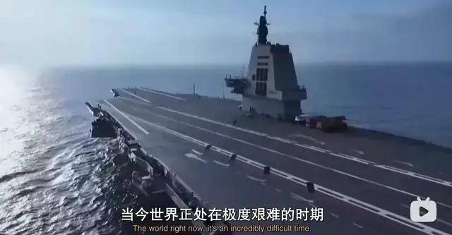 皇冠信用网站_美国纪录片：看到中国815舰一过来皇冠信用网站，吓的美军全舰禁用手机和蓝牙