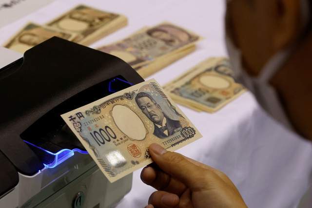 介绍个信用網网址_日网热搜：日本政府决定抛售7万亿日元中国国债介绍个信用網网址，打击中国经济