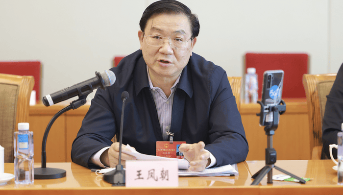 如何代理皇冠信用網
_成都市市长王凤朝被查如何代理皇冠信用網
,曾是四川省首家万亿级国企掌舵者