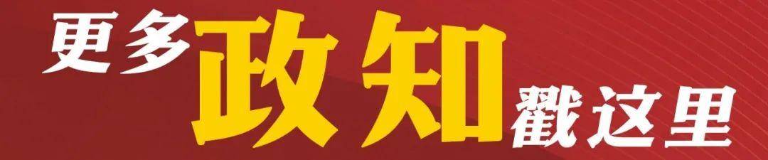 皇冠信用網怎么弄_日本前议员：在我们看来皇冠信用網怎么弄，高市早苗已不具备首相资格