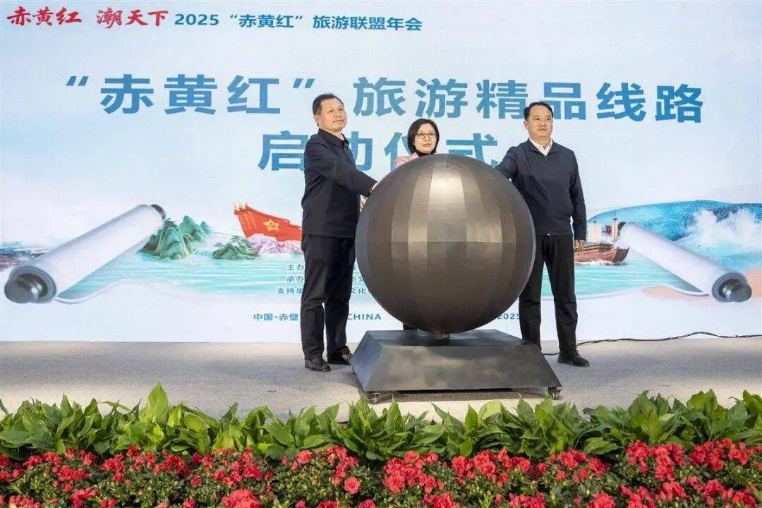 皇冠信用盘会员开户_王炸！武汉、咸宁、黄冈皇冠信用盘会员开户，联合宣布！