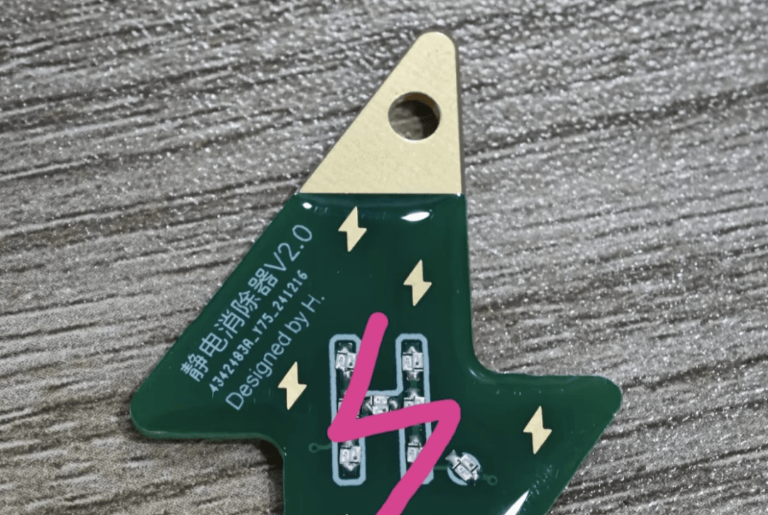 怎么开皇冠信用平台_被静电支配的冬天：年轻人正在给自己“接地线”