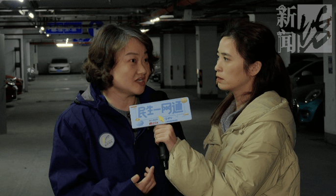 皇冠信用网如何开户_上海一小区车库出现蒙面人皇冠信用网如何开户,“完美躲过”45个监控探头…...警方提醒