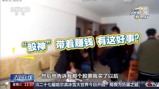 皇冠信用网怎么注册_昆明一女子将十几万现金和黄金放背包即将寄出 民警紧急拦截