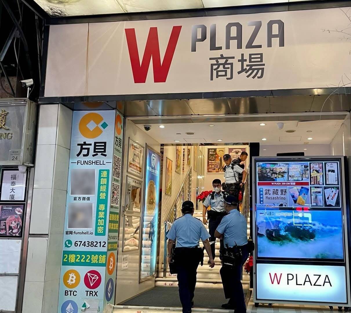 皇冠信用网登1_香港10亿劫案｜警方：15人被捕皇冠信用网登1，属精心策划，抢劫过程仅30秒