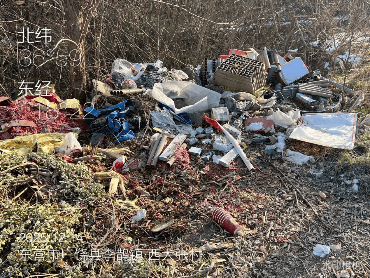 皇冠信用网代理登1_广饶县：农村人居环境亟待提升