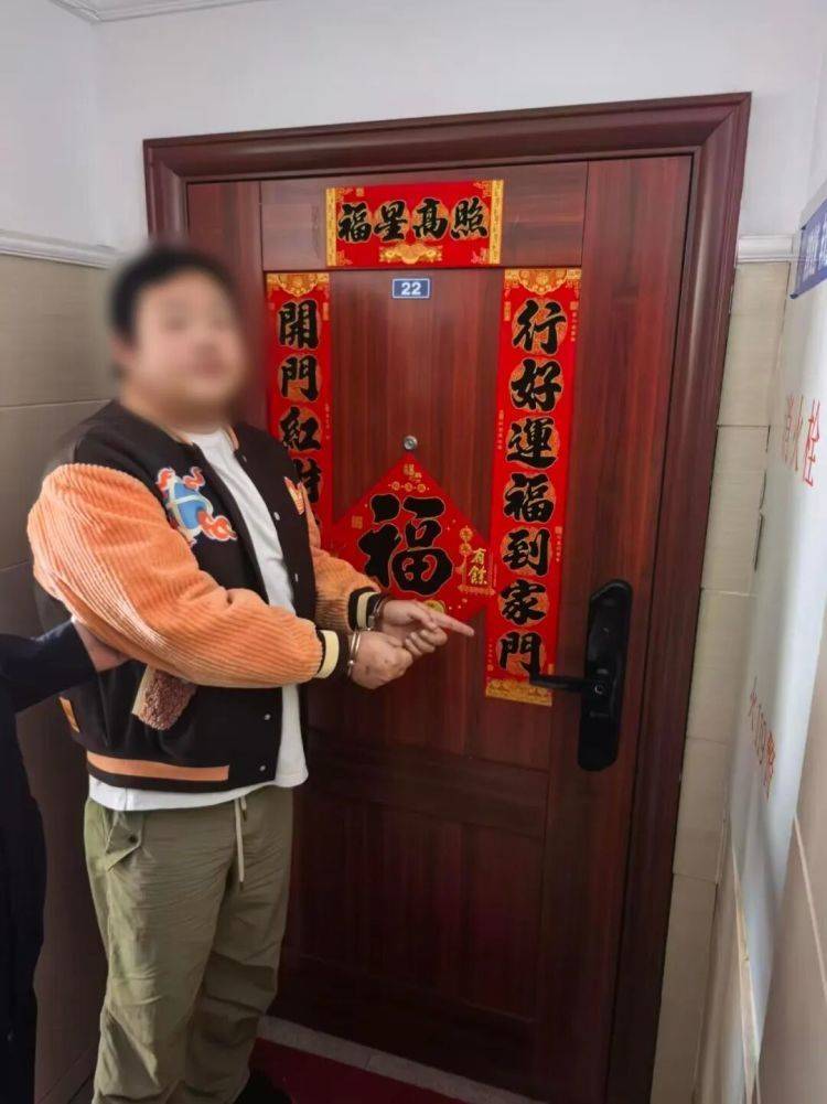 皇冠信用网哪里申请_家中被盗皇冠信用网哪里申请,报警后“好友”全程陪同,忙前忙后!反转来了……