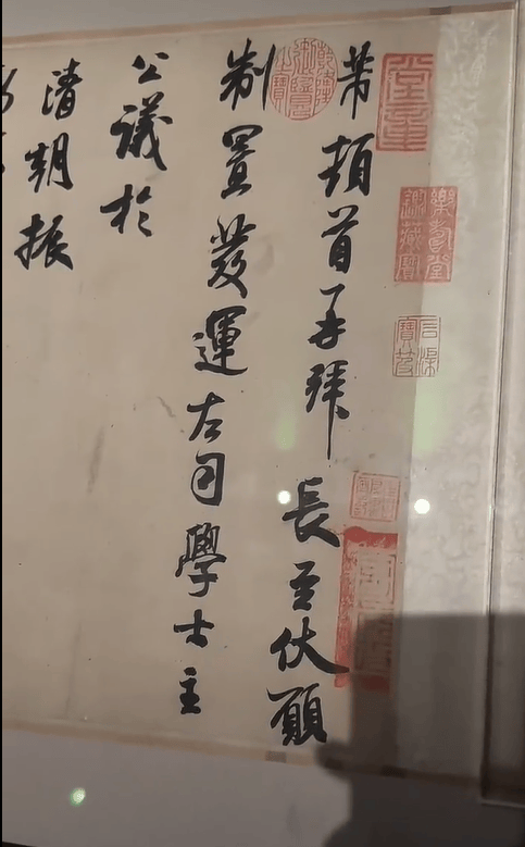 皇冠信用网开户_“墨色无变化”皇冠信用网开户,故宫出借米芾《行书三札卷》被指是复制品,江西博物馆发声明回应:展品为原件