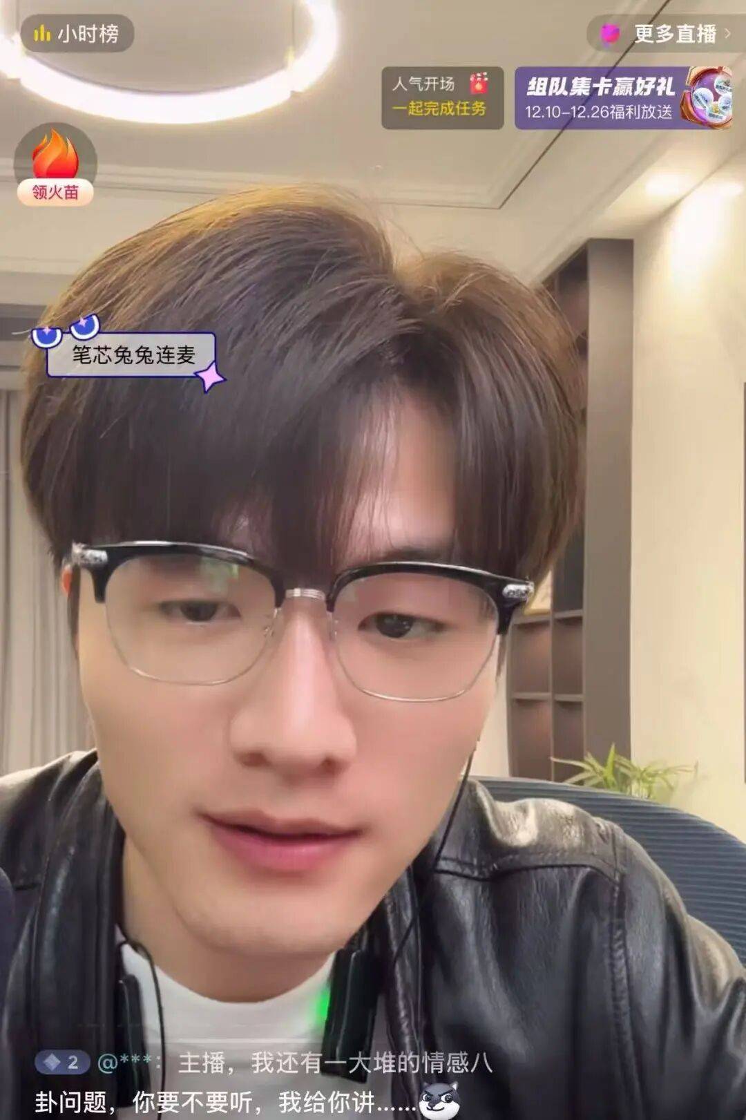 皇冠足球平台代理_承认了皇冠足球平台代理，全是演的！她彻底凉凉