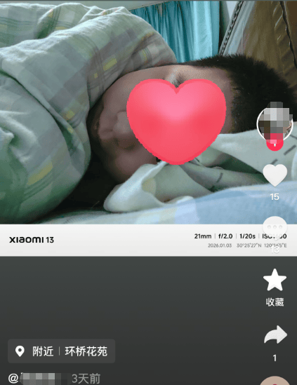 皇冠登录网址_东北姑娘来浙江后崩溃了皇冠登录网址，穿3条加绒裤还冻到发抖！南方人冬天怎么保命，网友吵翻！