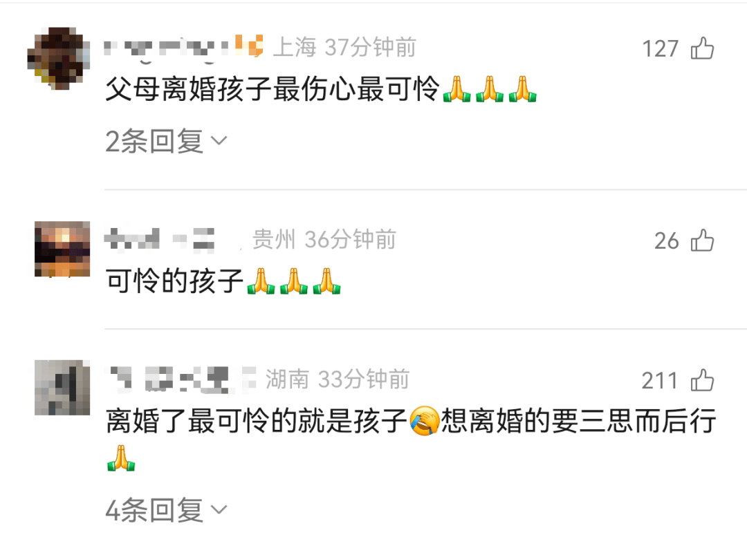 皇冠b盘_痛心！妈妈将女儿送回前夫家后躲藏皇冠b盘，9岁女儿撕心裂肺找妈妈晕倒身亡！