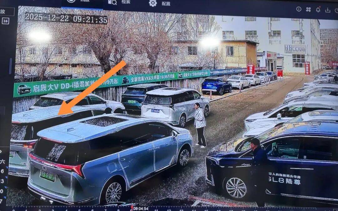 皇冠足球管理平台出租_新车买来6天皇冠足球管理平台出租，4S店销售员一个没注意撞了！贬值3.5万谁来承担？