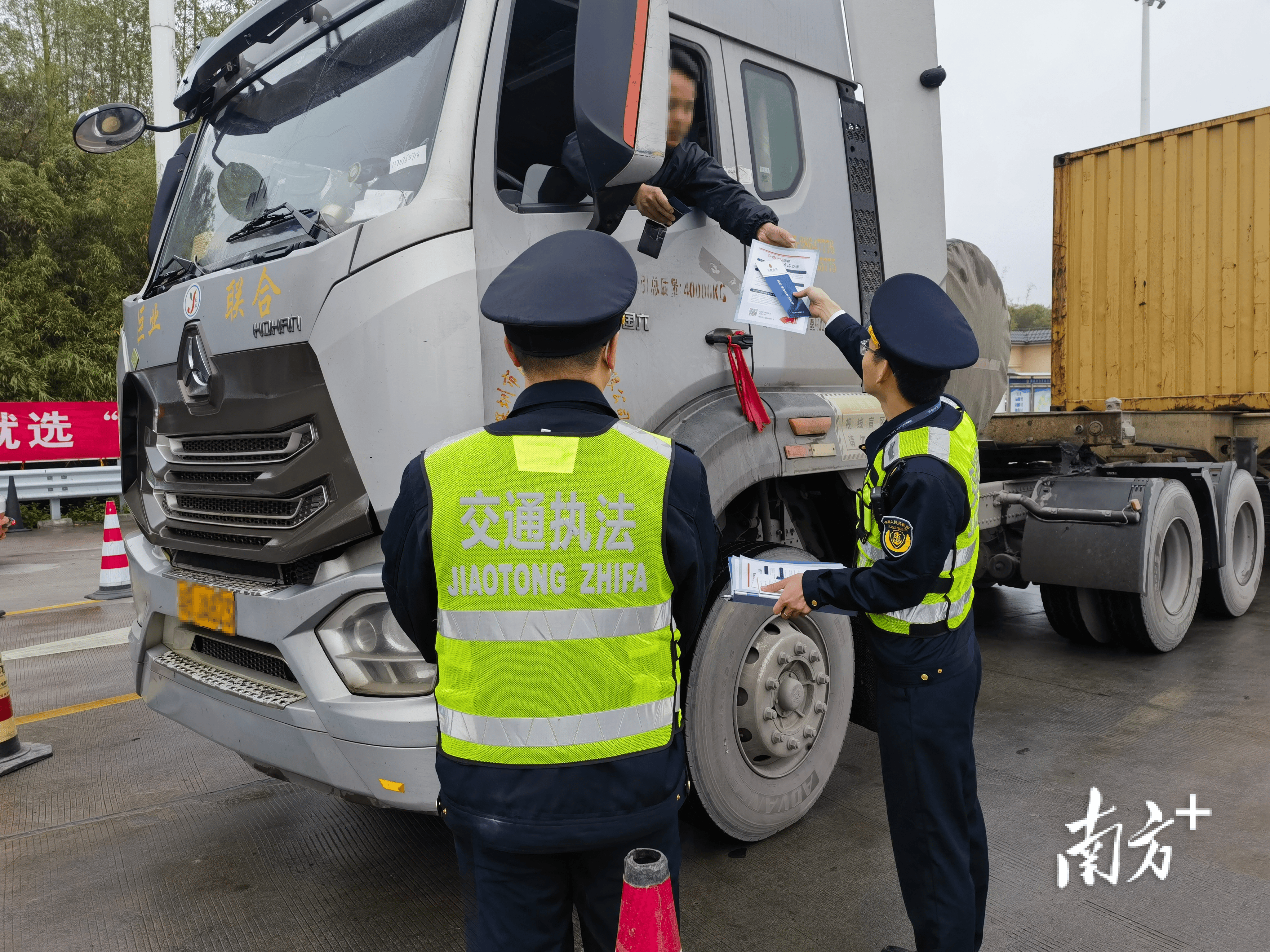 皇冠登一登二登三区别_大道通衢 路畅业旺皇冠登一登二登三区别，当好清远高质量发展的“开路先锋”--清远“十四五”交通运输发展综述