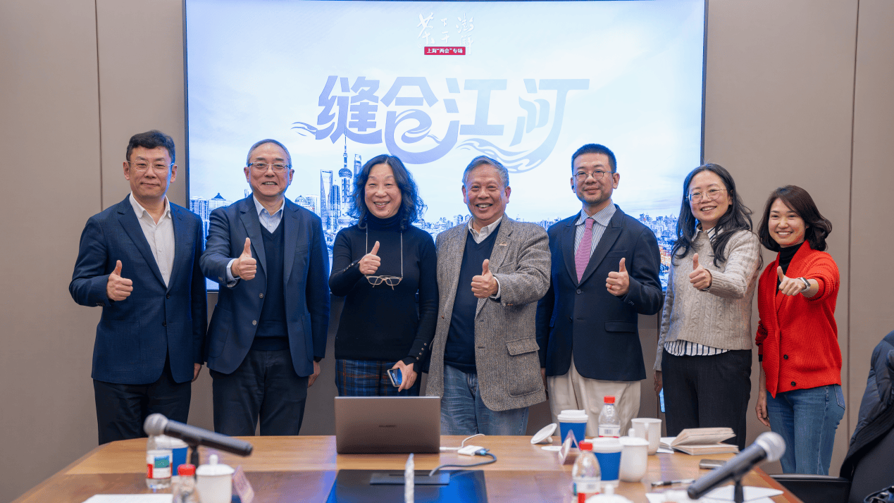 信用平台出租_澎湃下午茶·上海“两会”专场｜缝合与融合：一江一河的未来