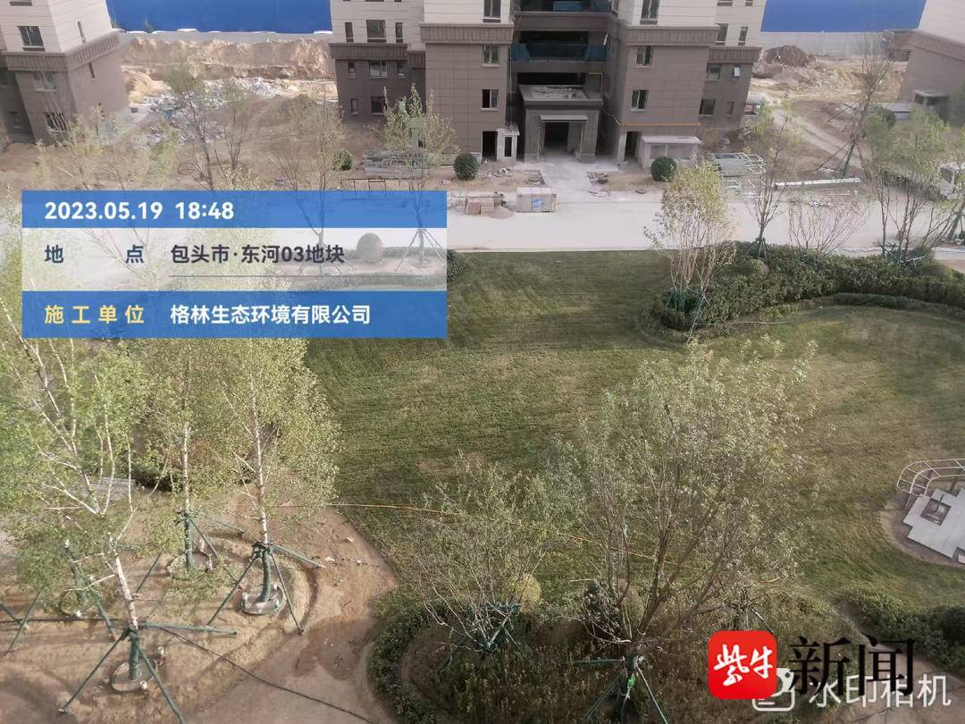 皇冠信用网在线开户_紫牛头条｜男子患尿毒症7天3透析急等用钱皇冠信用网在线开户，178万工程款被要求“换购”1500公里外“工抵房”