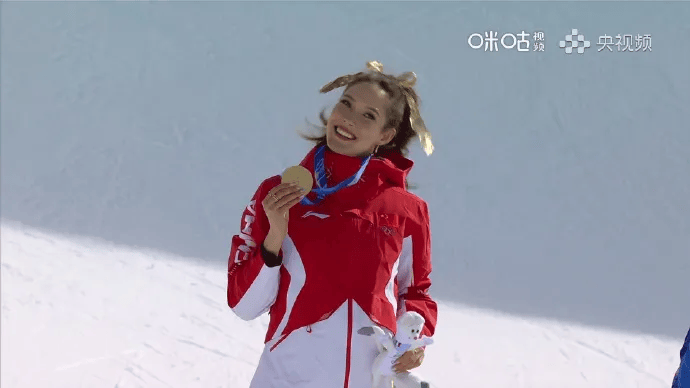 皇冠代理占成_谷爱凌泪洒发布会皇冠代理占成，夺冠后得知奶奶离世！最后一次见面时，她告诉奶奶：我会和你一样勇敢