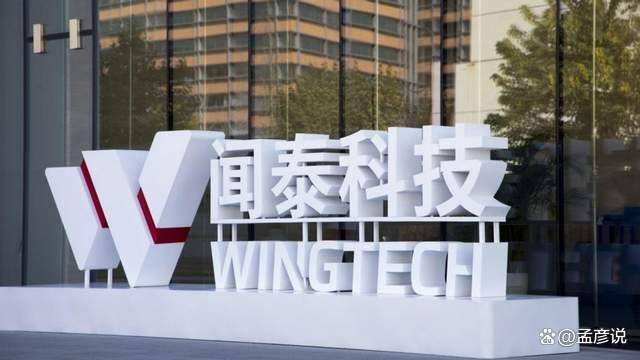 如何申请皇冠信用盘 _安世中国区的声明一出如何申请皇冠信用盘 ，鹰派内阁知道，半导体这件事，荷兰搞砸了