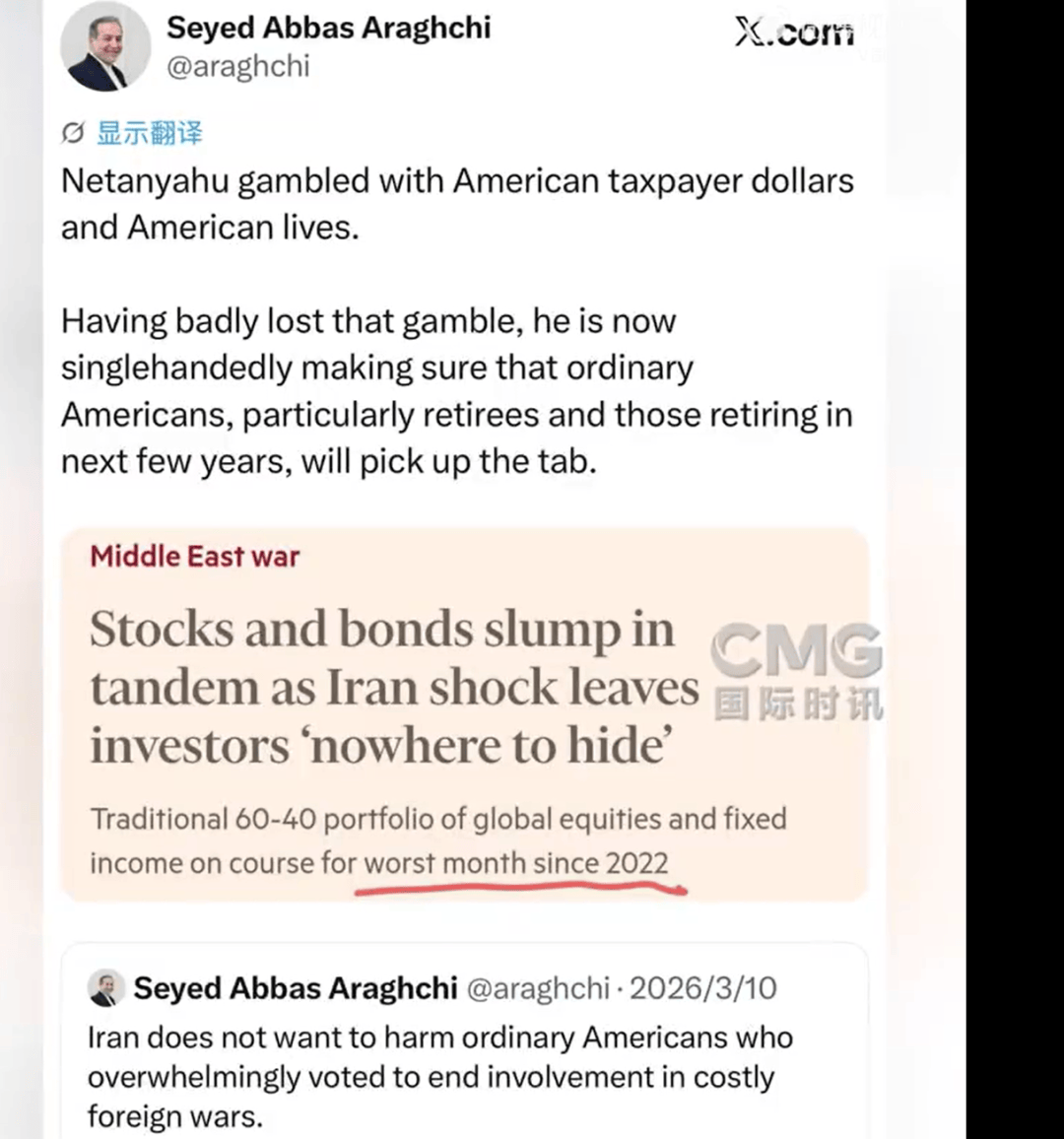 亚洲杯盘口网站_刚刚亚洲杯盘口网站，伊朗导弹再袭美军基地，“数架加油机被摧毁或重创”！伊朗已动员超过100万名作战人员，警告打击以色列及多国钢铁厂