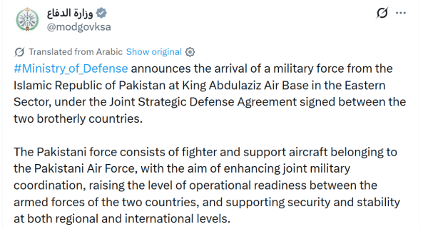 皇冠welcome注册账号_巴基斯坦空军部队进驻沙特