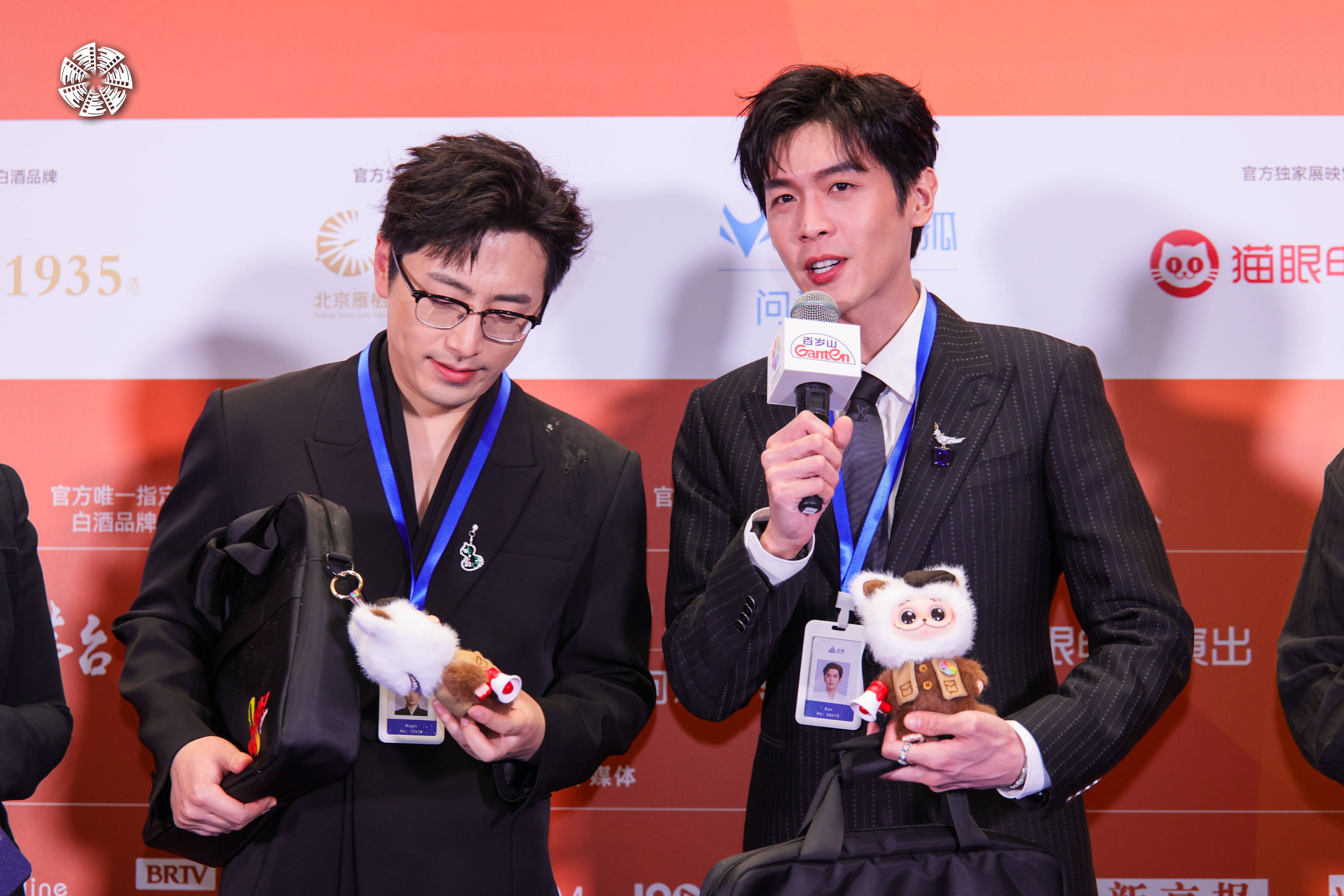 皇冠信用网正网_群星汇聚皇冠信用网正网！第十六届北影节红毯高清大图来了