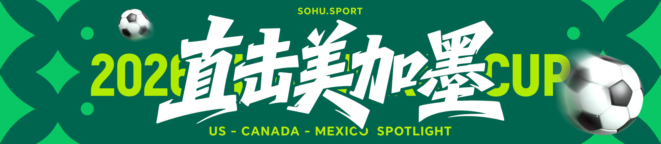 皇冠信用版_世界杯-荷兰出局皇冠信用版！布努扑点 摩洛哥点球战总分4-3进16强