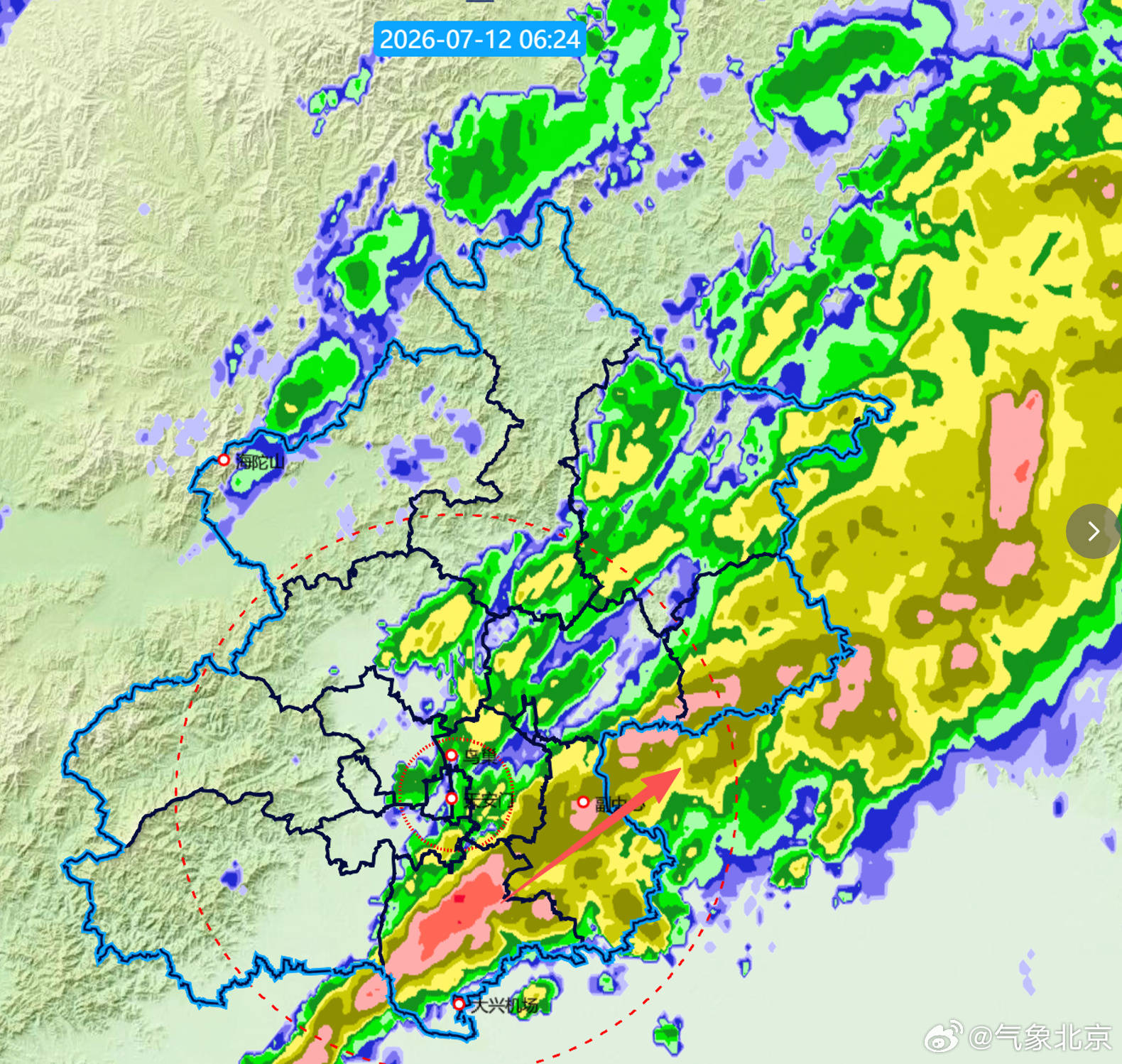 世界盃足球網址_北京全市已普降暴雨世界盃足球網址，超一半气象站降雨量超50毫米，未来1至2小时雨水仍持续