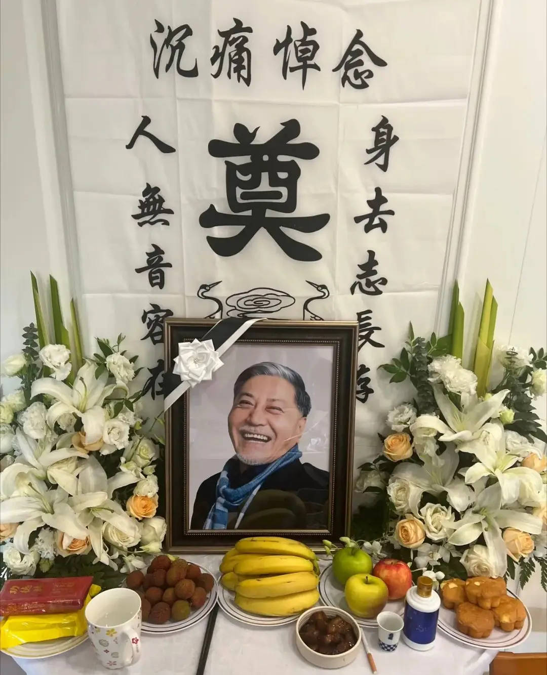 皇冠世界杯代理_好友朱瑞祥回忆王侃患病经过：术后长期抗癌治疗皇冠世界杯代理，最终遗憾离世