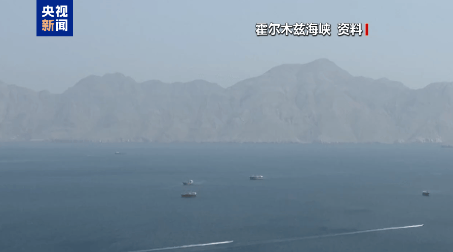 皇冠信用网会员账号_伊朗：摧毁美军10架“死神”、2架重型直升机！伊前外长警告乌克兰：不要再向美国提供无人机皇冠信用网会员账号，否则总统官邸将成打击目标