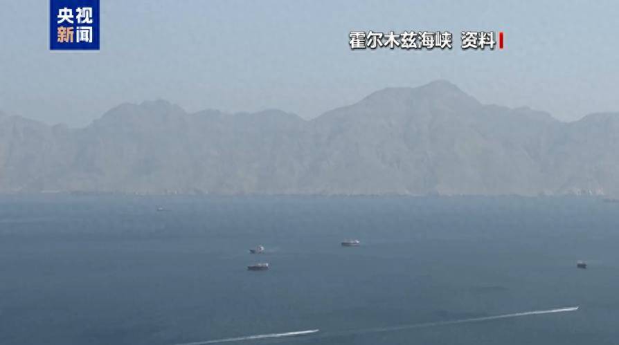 怎么申请皇冠信用网_伊朗:摧毁美军10架“死神”、2架重型直升机怎么申请皇冠信用网!
