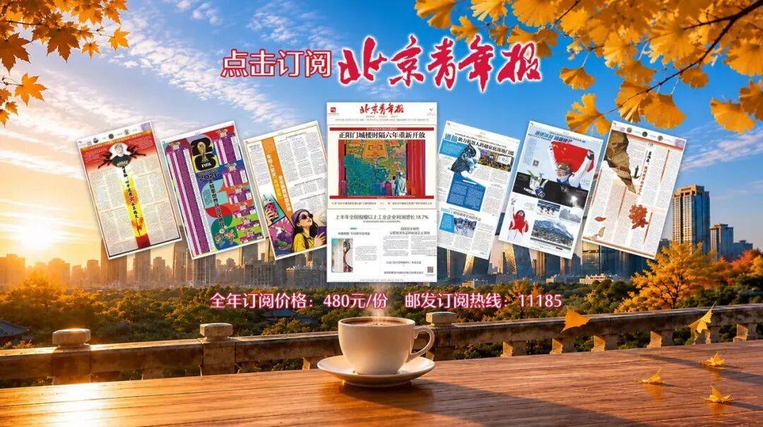 正版皇冠信用开户申请_中国驻古巴大使:中方捐赠8万件自行车零配件帮助古巴人民缓解日常出行困难;古方:感谢中方无私援助和坚定支持