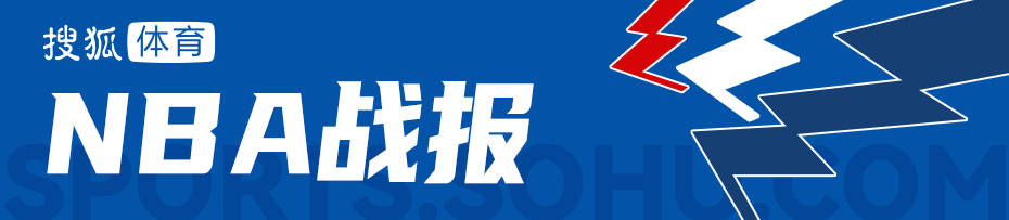 登3信用盘出租
_亚历山大32分文班亚马13中1 雷霆胜马刺